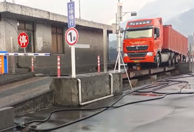 無人值守稱重系統